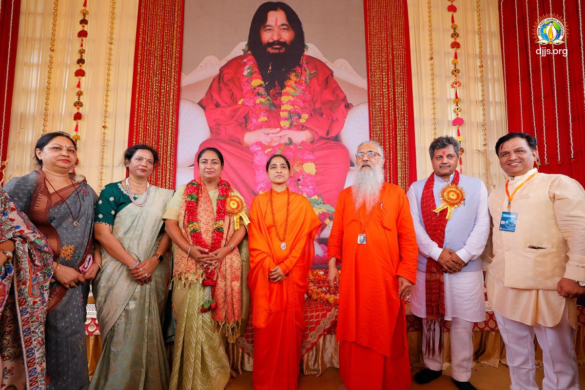 Divya Jyoti DJJS