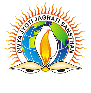 Divya Jyoti Jagrati Sansthan Logo