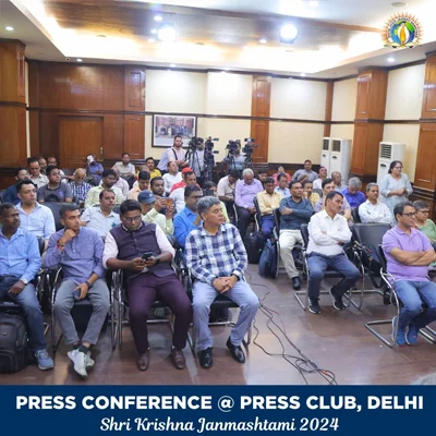 DJJS Janmashtami 2024 Press Conference